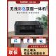 兄弟DCP T520W彩色喷墨打印机无线家用照片打印复印扫描一体机