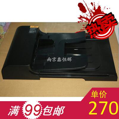 适用 原装 HP1536 ADF输稿器 原稿进纸器 原稿搓纸轮 自动输稿器