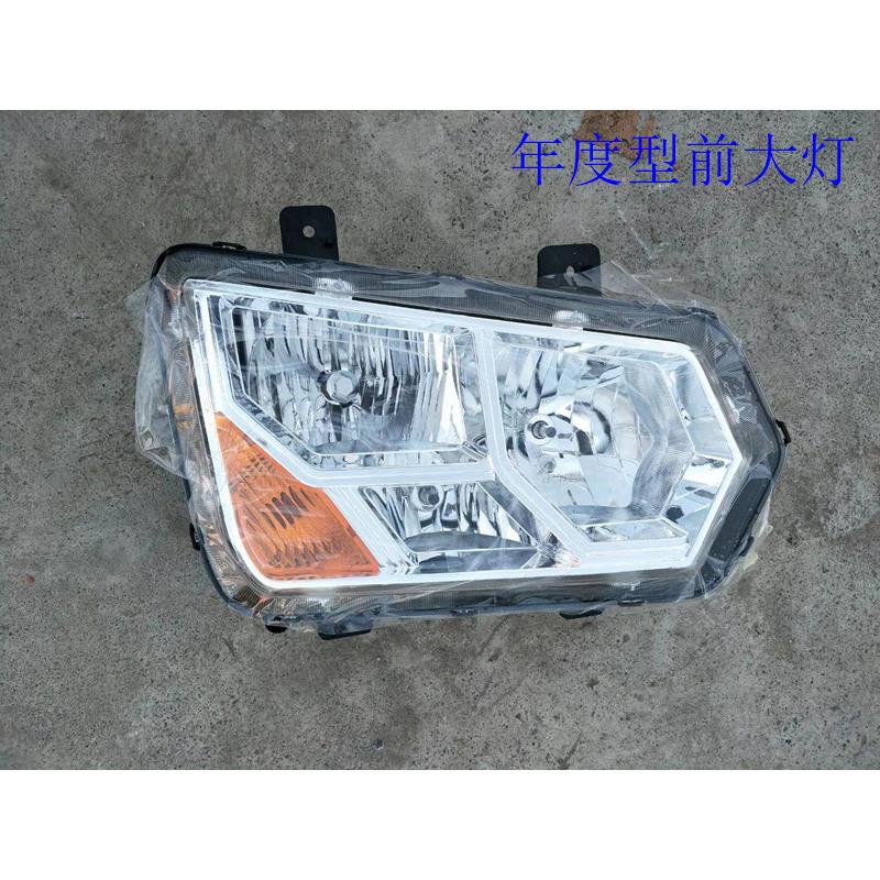 适配戴姆勒汽车货车欧曼新款etx原厂前大灯总成年度型前照组合灯