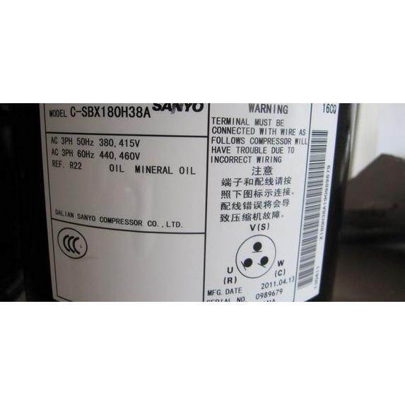 原装正品5匹适配三洋压缩机 C-SBX180H38A 空调压缩机