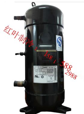 适配三洋高低压  压缩机C-SCR435H38Q并联喷气焓低温制冷空调压缩