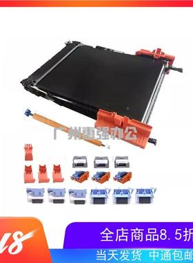 HPM652 653 681 682 转印带 转印组件 图像维护套件 P1B93-67901