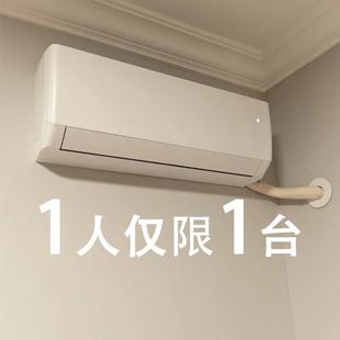 壁挂出租屋 一级变频东宝大1.5匹冷暖一匹家用单冷空调挂机3匹挂式