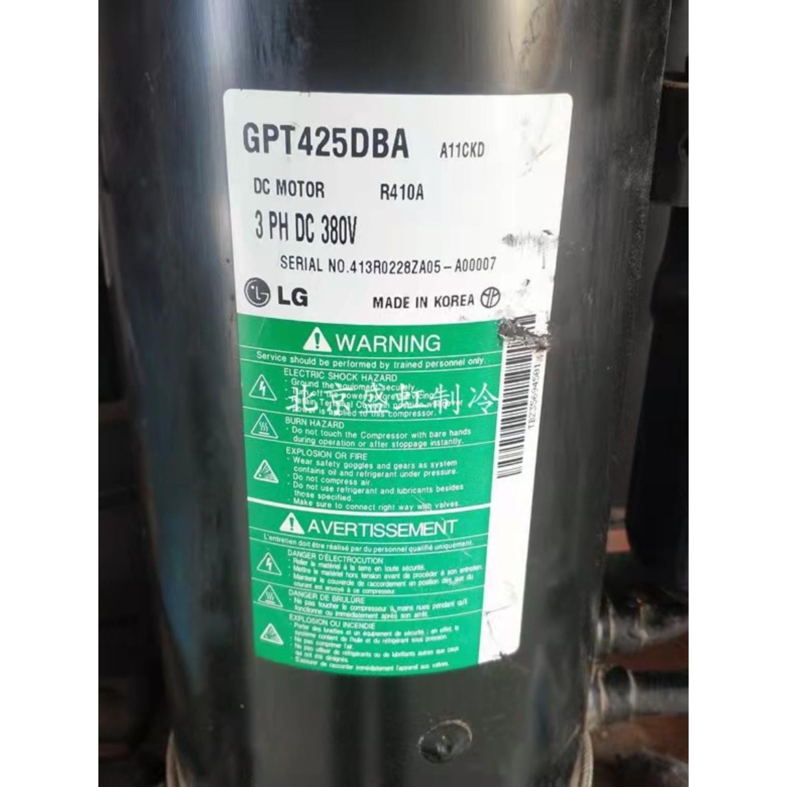 原装LG变频空调制冷压缩机GPT442MAB/GPT442MAA/GPT425DBA