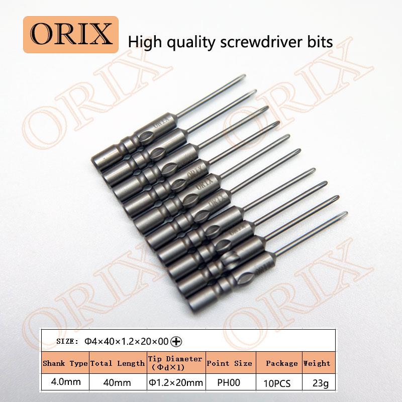 原装台湾ORIX起子头4.0直径十字批咀高品质批杆性价比高批头特价