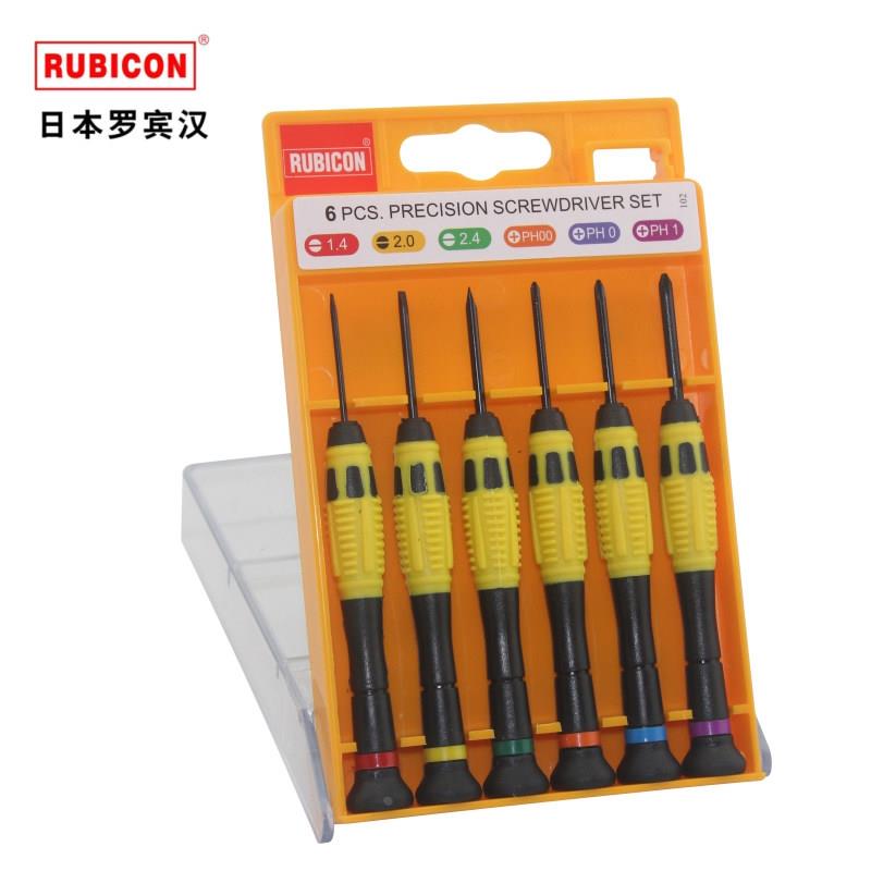 日本进口罗宾汉6件套精密螺丝刀十字一字钟表起子螺丝批组RES-102