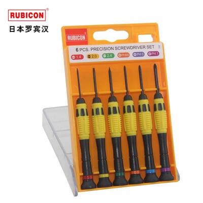 日本进口罗宾汉6件套精密螺丝刀十字一字钟表起子螺丝批组RES-102