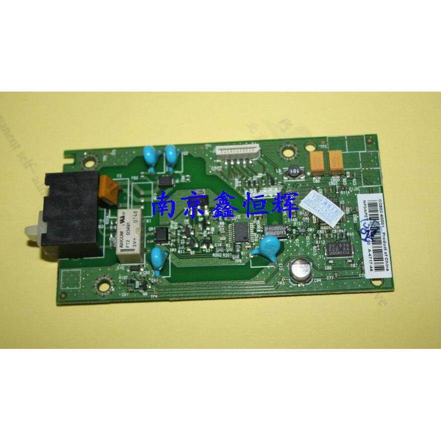 原装 HP1522NF 传真板 HP1522 网络板 电话板 HP2727