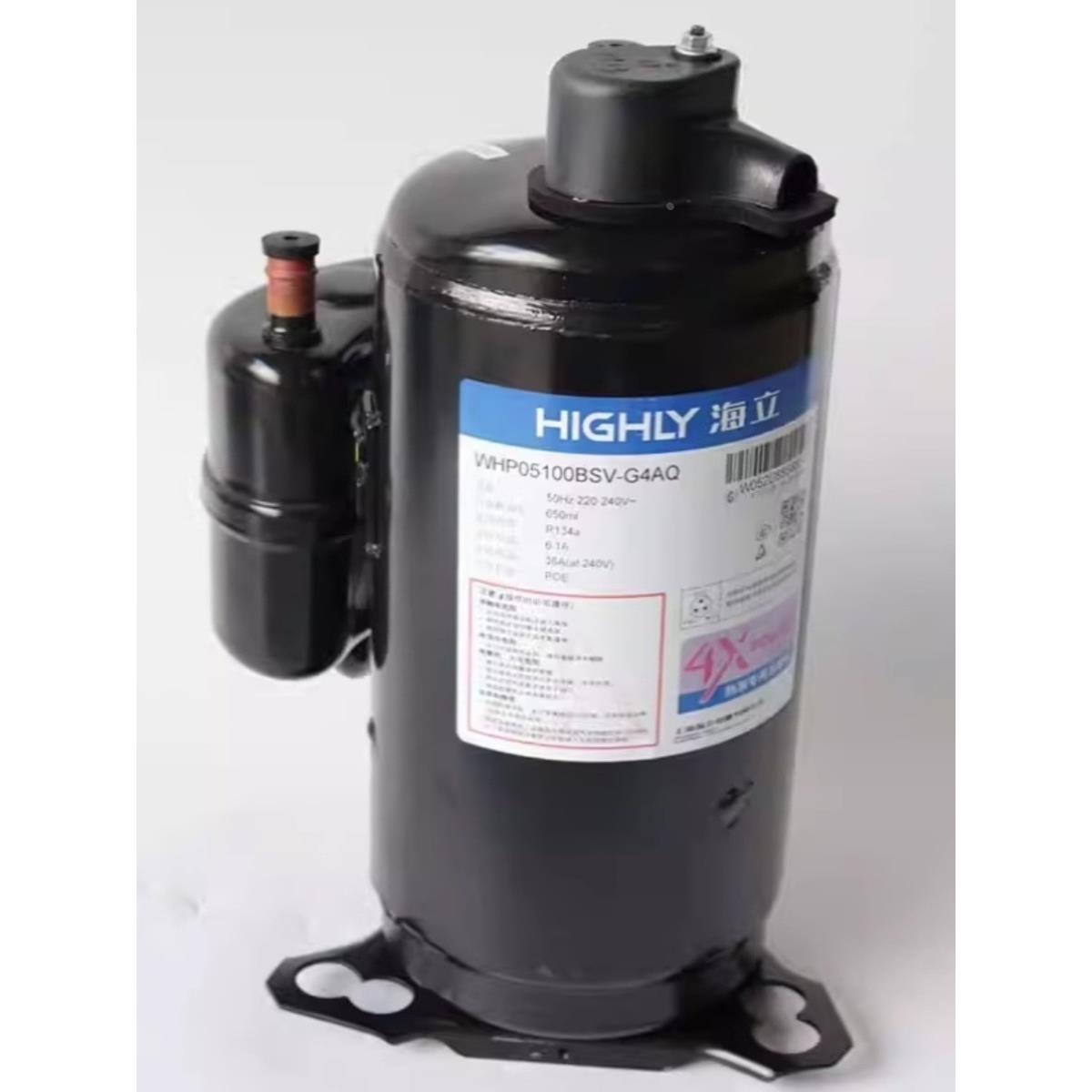 原装空调制冷压缩机WHP05100VUX-C8LU/WHP04780RCV-H5FU