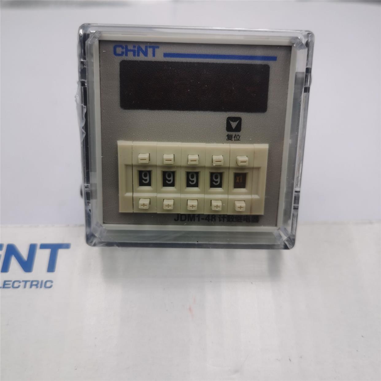 正泰计数器8脚继电器 JDM1-48 JDM1-48L8 M 带停电记忆 银点 电子