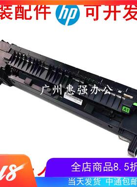 施乐V-C2275 3375 5575 6675 7775 7970 8035 8045定影器 加热器