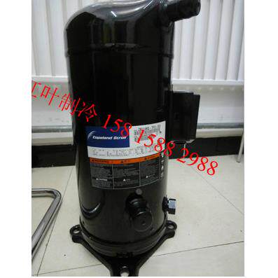 全新空调冷库压缩机Zp182kQe-tfD-405制冷压缩机VP182KSE-TFP-522