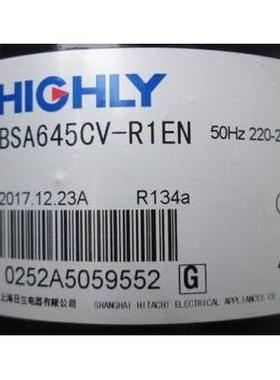 全新BSA645CV-R1EN适配海立高低压压缩机bsa357cv-r1an原装充氟