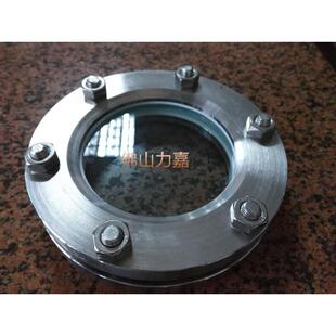 不锈钢304法兰视镜管道窥视镜不锈钢视镜玻璃视镜视盅DN65 80 100