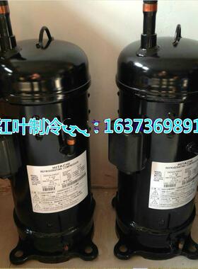 全新空调压缩机e655dhd-65d2yg适配日立变频冷库制冷热泵压缩机