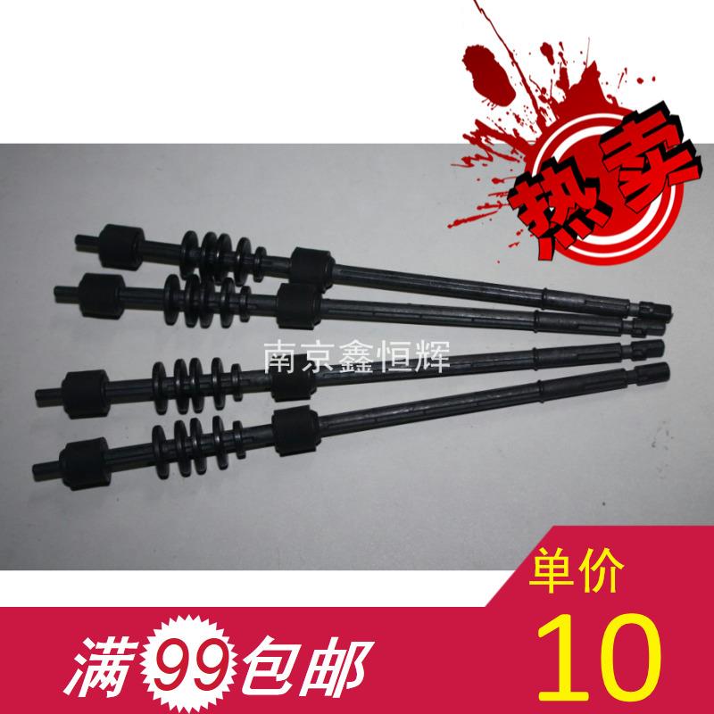 HP1010 1020 1018 1015 M1005 1022 3050 3055 3030 出纸杆 辊