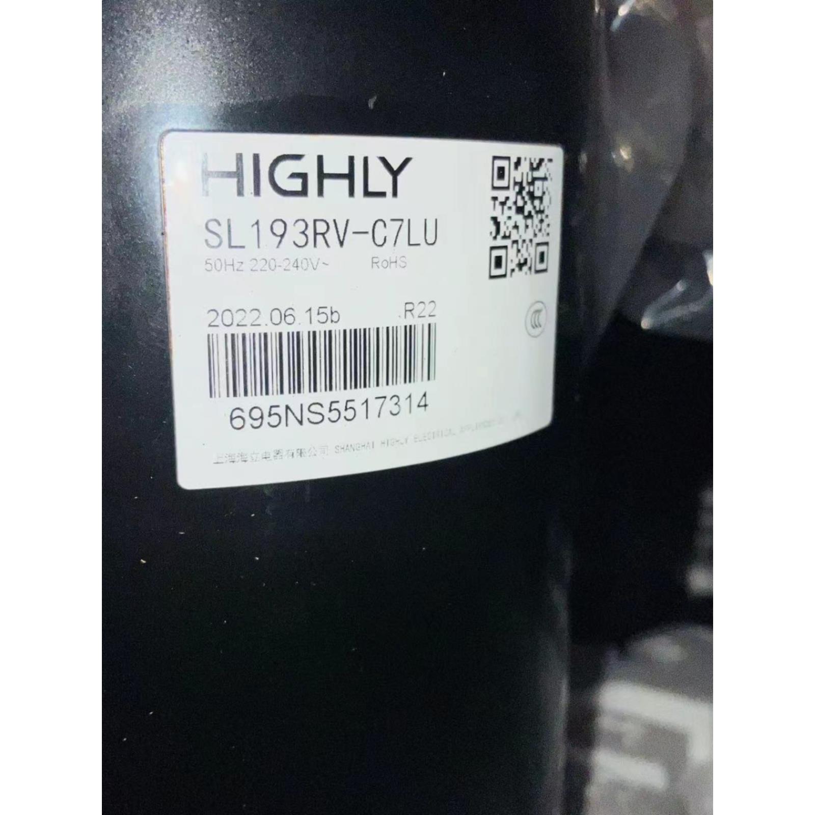 原装海立制冷压缩机SHY33MC2-S/SL193RV-C7LU/1.5匹2匹空调压缩机