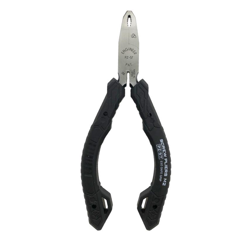 ENGINEER日本工程师螺丝拔钳PZ-57小号滑丝螺丝工具特殊螺丝取出