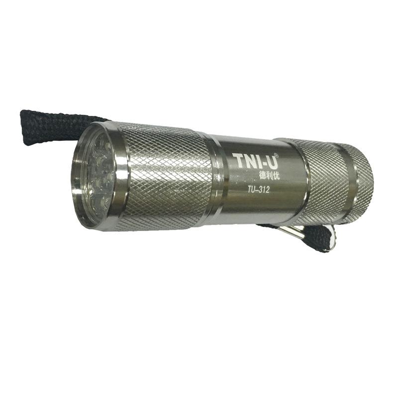 微型迷你强光5号电池铝合金小手电筒 防水迷你电筒TU-312 TU-311