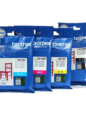 原装 兄弟 LC3919 MFC-J2330DW 2730 J3530DW 3930DW 打印机墨盒
