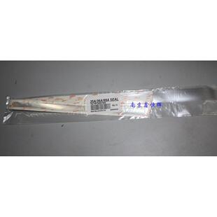 12A 53A封条 1007 36A 35A 88A 1008 1522 49A 特价 封条