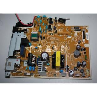 原装 拆机 HP1522NF M1120电源板 HP1522电源板 适用