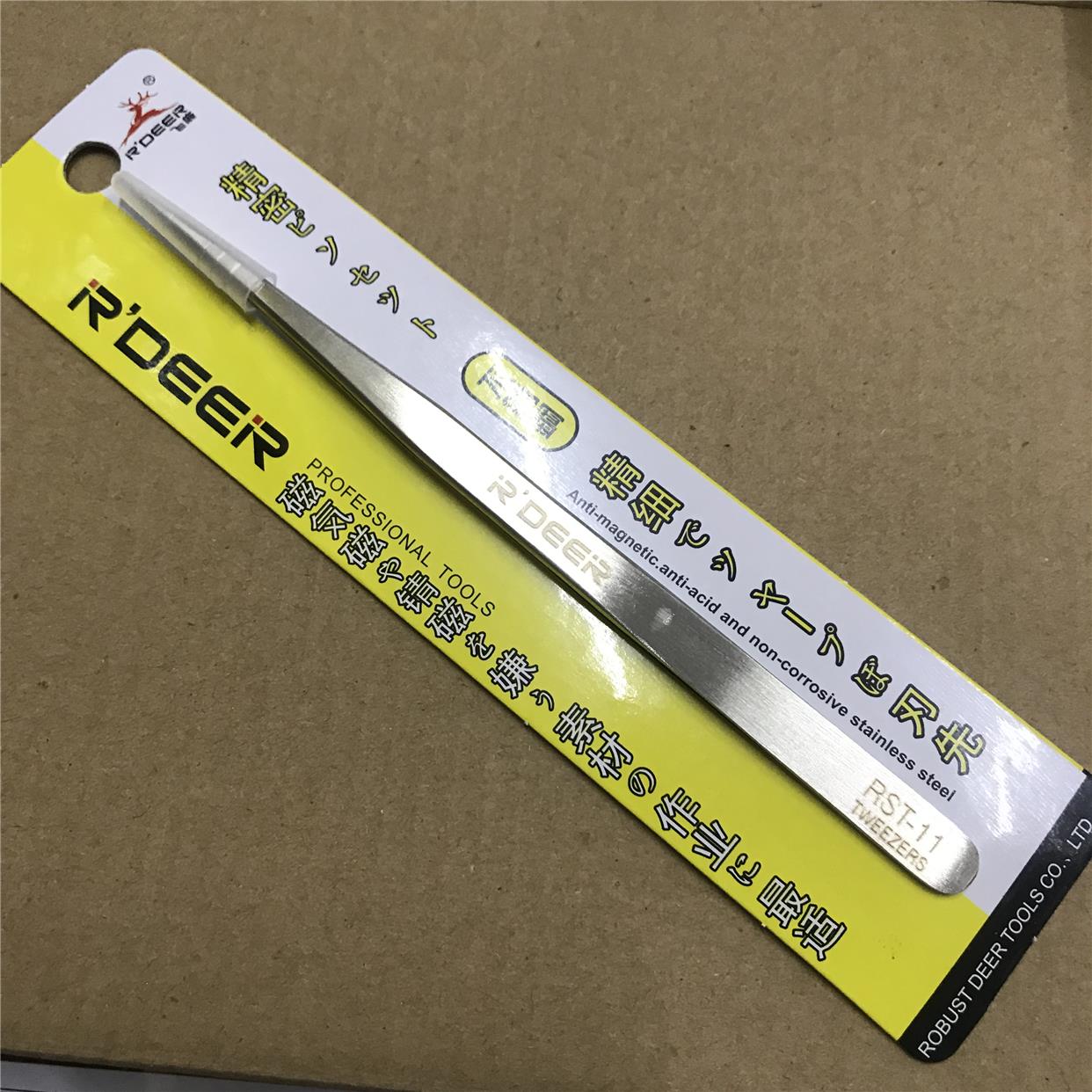 飞鹿RST-11不锈钢镊子尖头RDEER尖嘴小镊子RST-15弯尖头焊接捏取