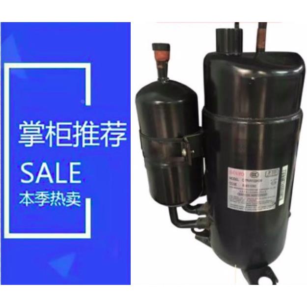 变频空调制冷冷库压缩机C-6RVN88H0T C-6RVN93H0N.C-7RZ233H1A