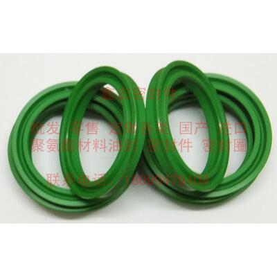 油封大全UNS UNR U型液压油缸/轴用270/280*300/310*19密封圈/件