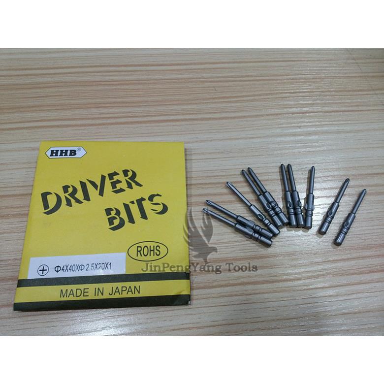 十字电动批头台湾批嘴电动螺丝刀批头起子头 日本进口S2钢材耐用