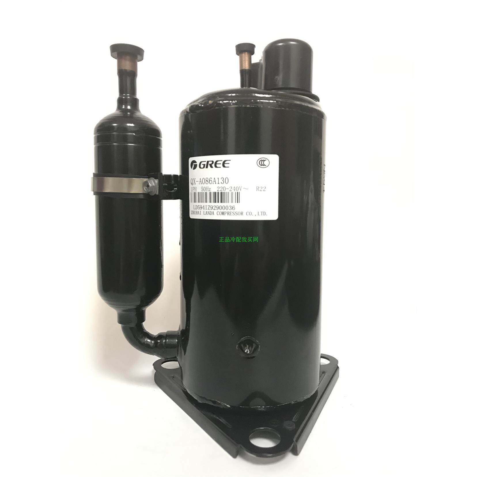 全新制冷压缩机QX-A086sL130小1匹KFR-23适用格力空调QX-A086A130