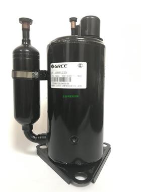 全新制冷压缩机QX-A086sL130小1匹KFR-23适用格力空调QX-A086A130