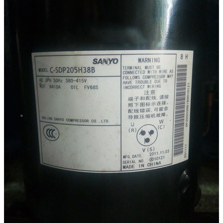全新变频空调制冷压缩机C-SDP205H02B C-SDP205H38B C-SDP225H38B