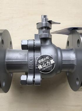 316L不锈钢法兰球阀Q41F-16R直通法兰球阀CF8M DN50 65 80 4寸