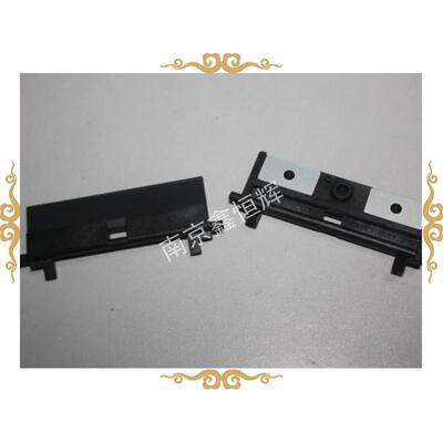 适用全新原装 HP2400 2420 1320 1160 2015 2014 纸盒分页器