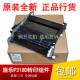 全新 CM318Z转印组件 富士施乐CP315DW CM315 转印皮带 CP318 原装