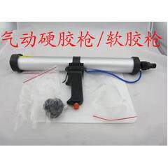 气动工具气动打胶枪气动玻璃胶枪 硬胶枪，软胶枪310/450/600/700