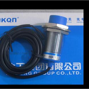 沪工LJ24A3 正品 36二线三线 DX直流DC6