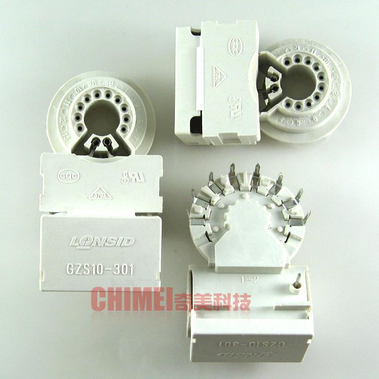 【全新原装】GZS10-301 双聚焦彩电管座 9脚 电视机显像管插座
