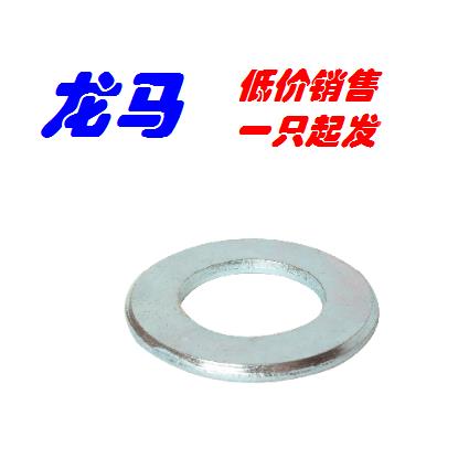 ISO7090，DIN125B，M30，倒角平垫圈，倒角垫圈，垫圈，碳钢白锌