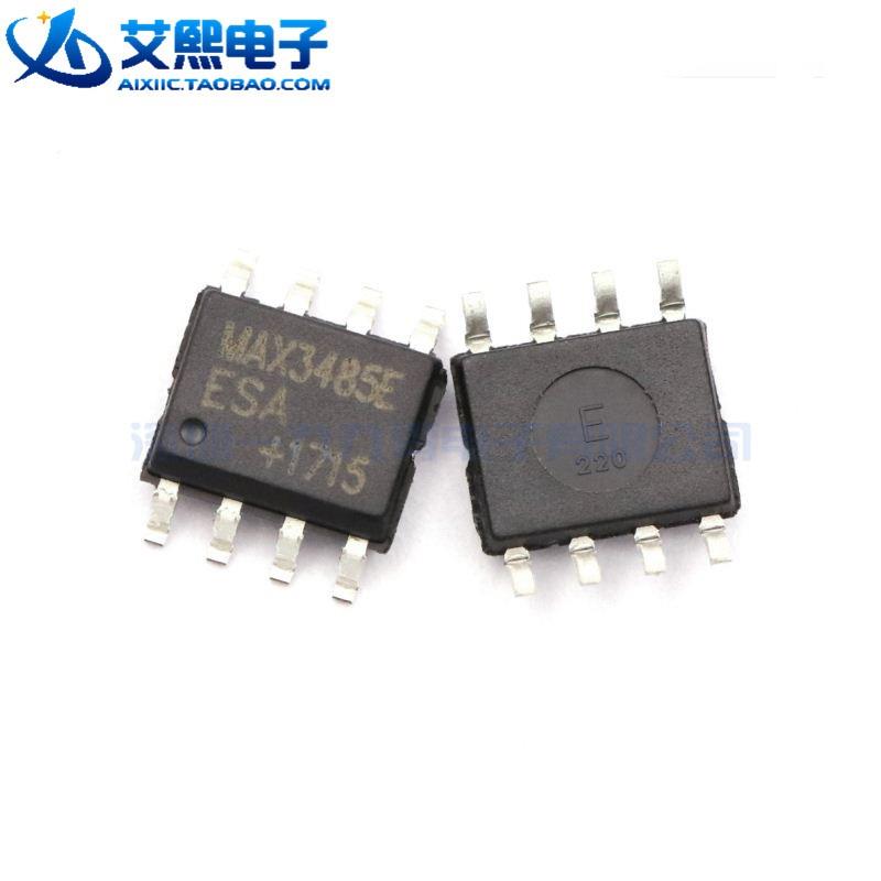 MAX3485CSA/ESA/EESA SOP-8贴片 485通讯芯片 美信MAXIM 原装正品