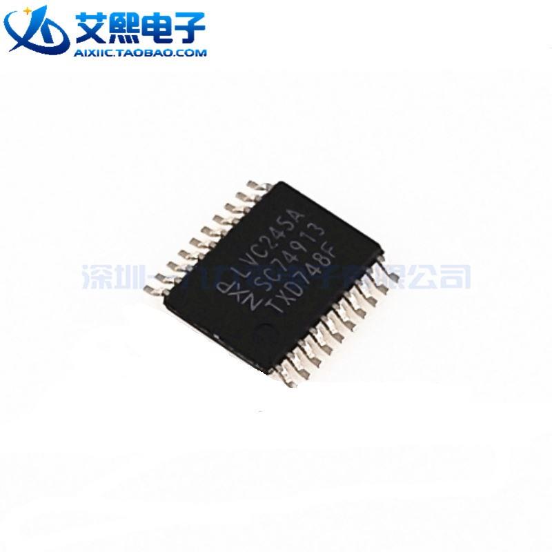 74LVC245APWR TSSOP-20密脚 LVC245A NXP原装正品（1个）