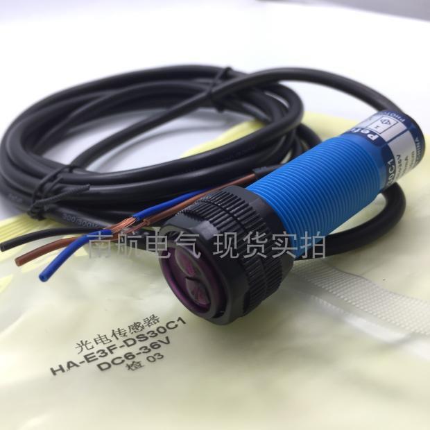 正品倍福宁接近开关 HA-E3F-DS30C1 C2 C4 A1 BI B2 B4 光电开关