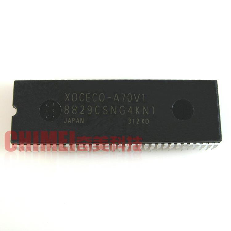 【全新原装】电视机CPU芯片 8829CSNG4KN1=XOCECO-A70V1 集成电路