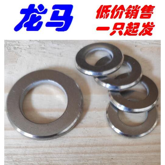 304不锈钢 M6，ISO7090，DIN125B，GB97.2 倒角平垫圈，倒角垫片