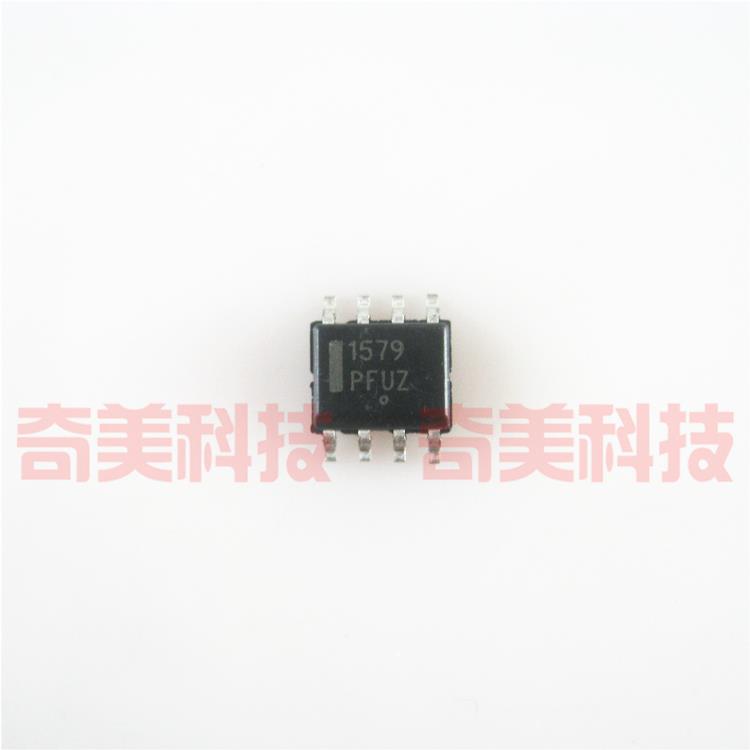 【全新原装】1579 NCP1579DR2G 液晶电源管理IC芯片 集成电路配件