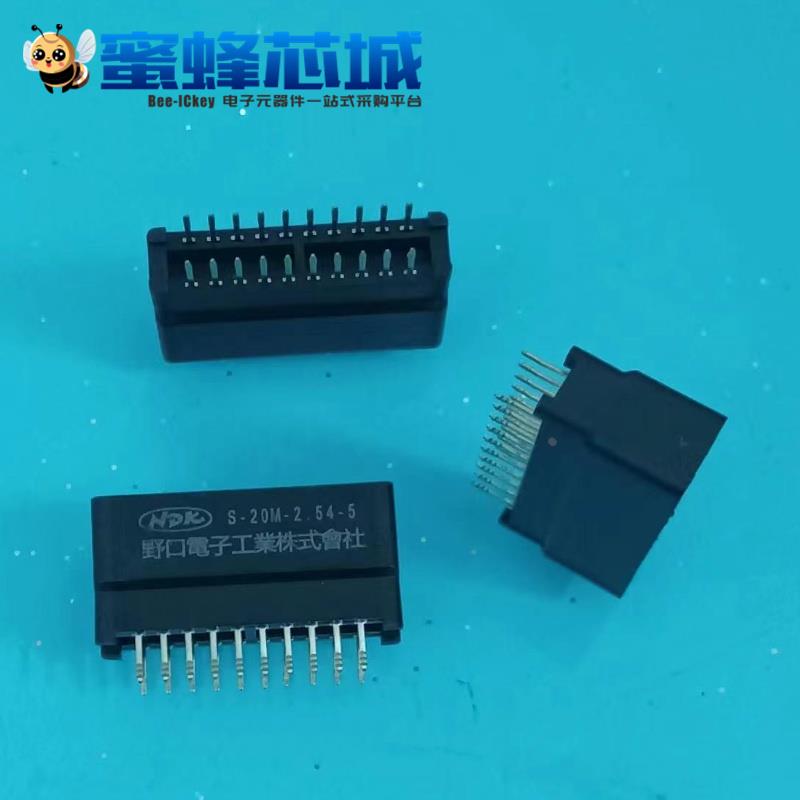 14P/16P/20P/28P S-20M-2.54-5 无耳野口总线插座 2.54金手指插槽