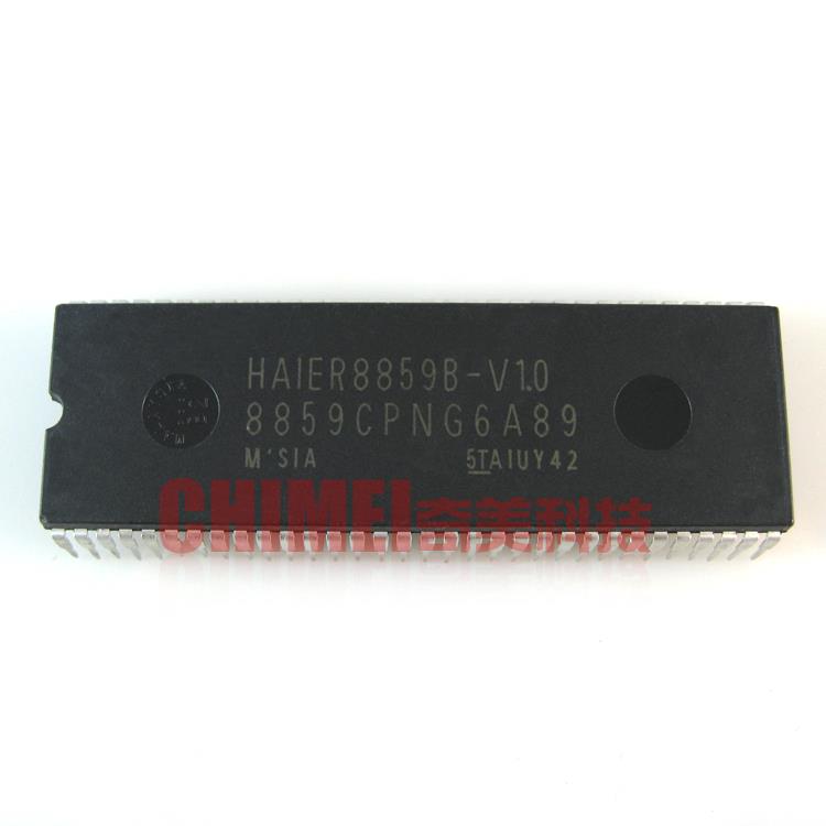 【原装拆机】电视机CPU芯片 8859CPNG6A89=8859B-V1.0 IC集成电路