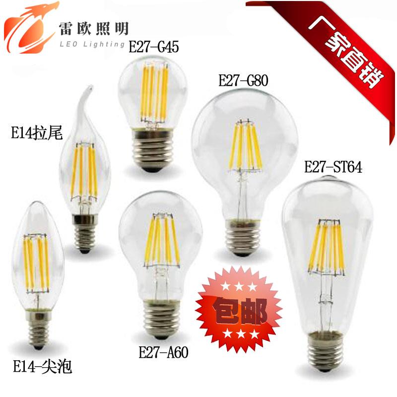 E27大螺口复古C35灯丝A60玻璃罩G45酒吧KTV餐厅咖啡厅装饰灯E14黄