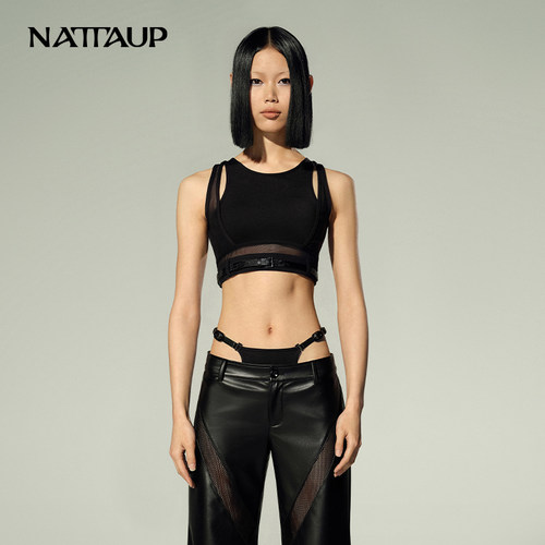 NATTAUP A系列女士轻运动高级网纱拼接文胸背心透气可外穿内衣